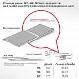 Доп. изображение