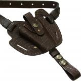 Кобура МЦРГ, «Викинг-двухплечевая» универсальная № 2