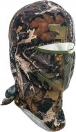 Шлем-маска «Термо-2» (лес)