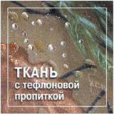 Доп. изображение