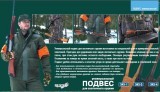 Доп. изображение