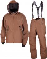 Костюм «Rain Stopper» (Brown)