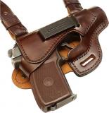 надежно держит пистолет