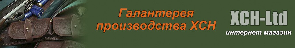 Рюкзаки для охоты и рыбалки