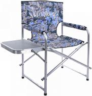 Складное кресло со столиком «Shaman» для рыбалки и кемпинга