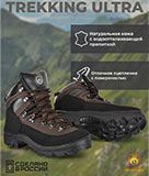 Доп. изображение