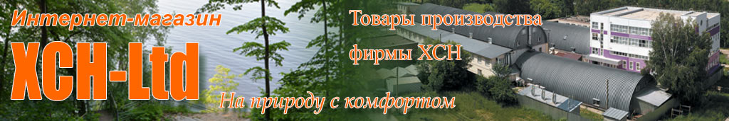 Новинки